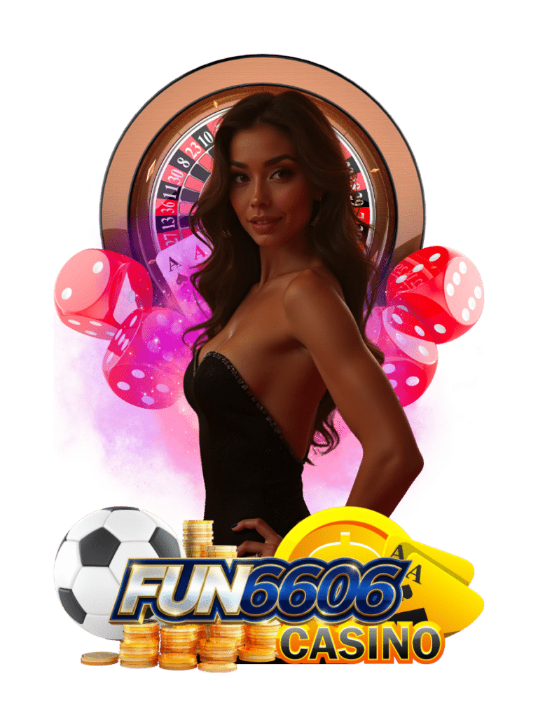 fun6606 เว็บตรง